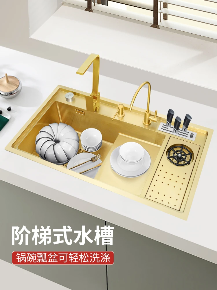 Step-by-step high-pressure cup washer large single-slot kitchen sink household stainless steel sink