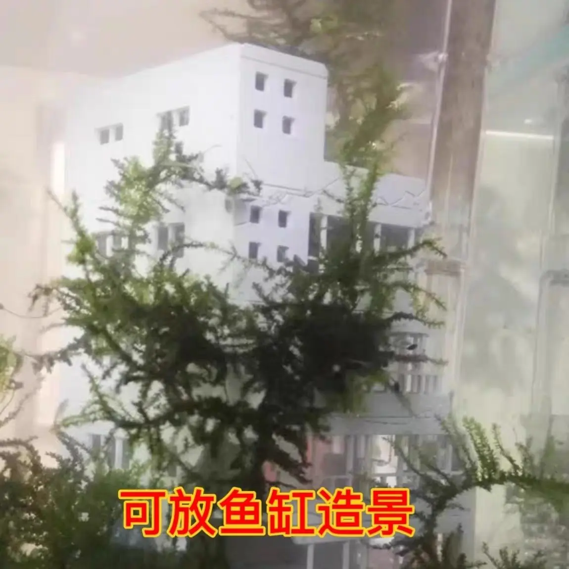 1/144 Gundam Battle Damage Architecture 1/100 Building Scenes Model Fish Tank Landscaping Assemble Sand Table Ornaments Collect