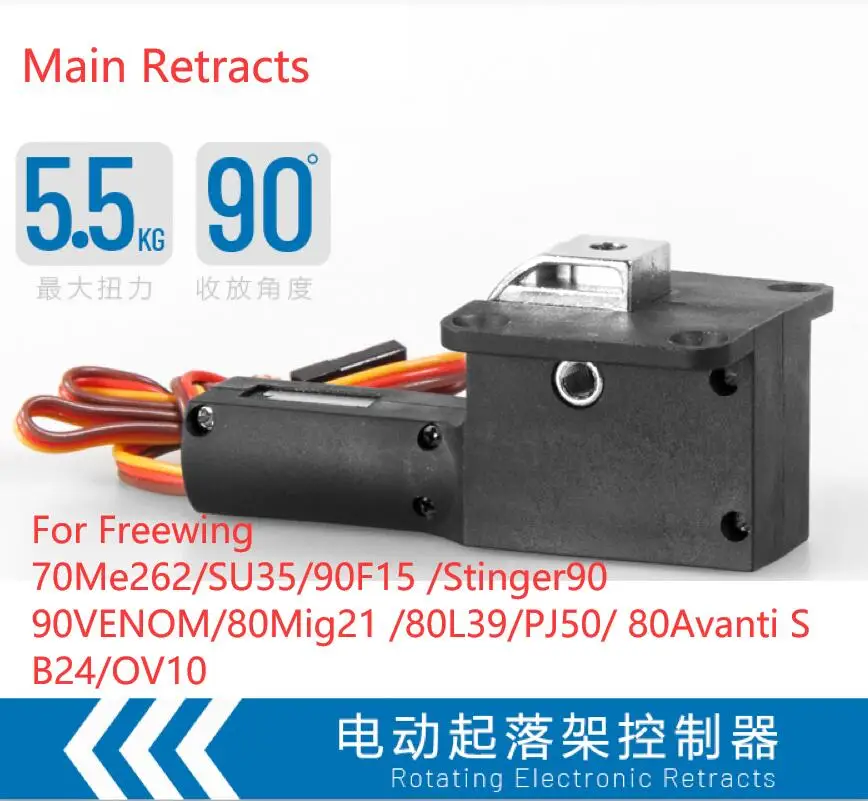 FreFukEPO 80mm avion à jet souterrain partie arrière principale train d'atterrissage rétractable pour Avanti S F-14 Jas39 L-39 T-33 F-86 A-4E/F AL37