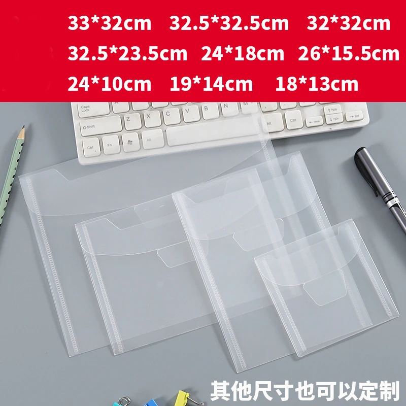 50pcs/lot Transparent Envelope Plastic File Bag A5 Document Filing Storage Bag Student Large Capacity Contract Office Stationery