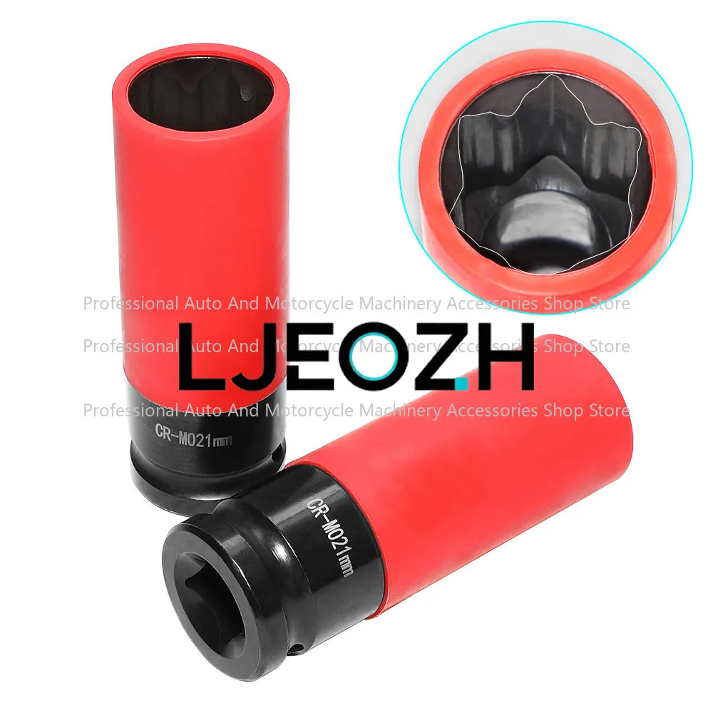 

For Mercedes-Benz S Series Tire Anti-theft Screw Sleeve 17mm Tire Sleeve Key Wrench 21mm