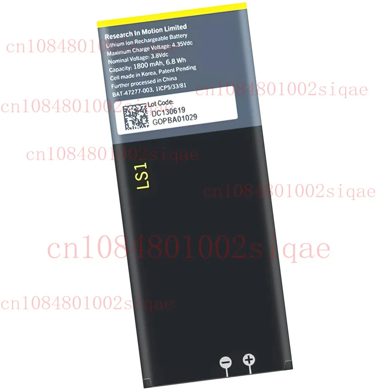 New For Blackberry … - image