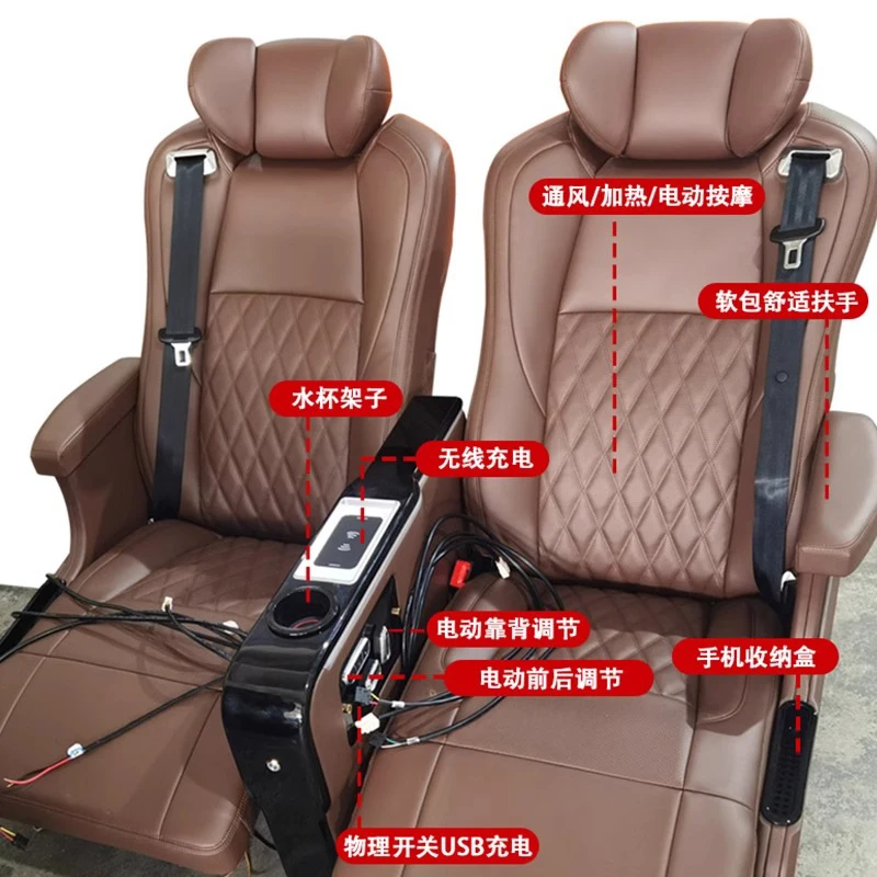 

Suitable for Volvo XC90 modification, luxury high-end middle row XC90 seat SUV aviation chai