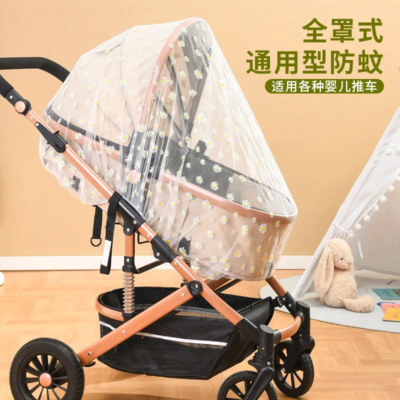 Baby Stroller Mosquito Net Full Cover Printed Stroller Mosquito Net Extra Large Encryption Baby Umbrella Car Mosquito Net Cover