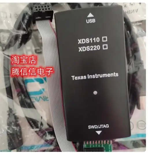 TMDSEMU110-U TI XDS110 JTAG DEBUG PROBE Emulation Burning Downloader