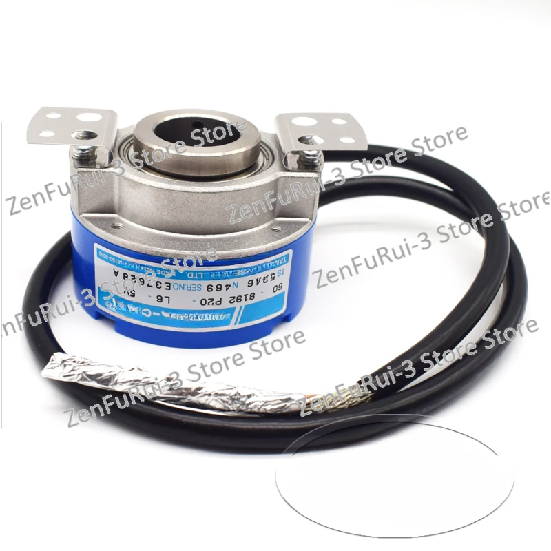 Encoder TS5246N469 (OIH60-8192P20-L6-5V)