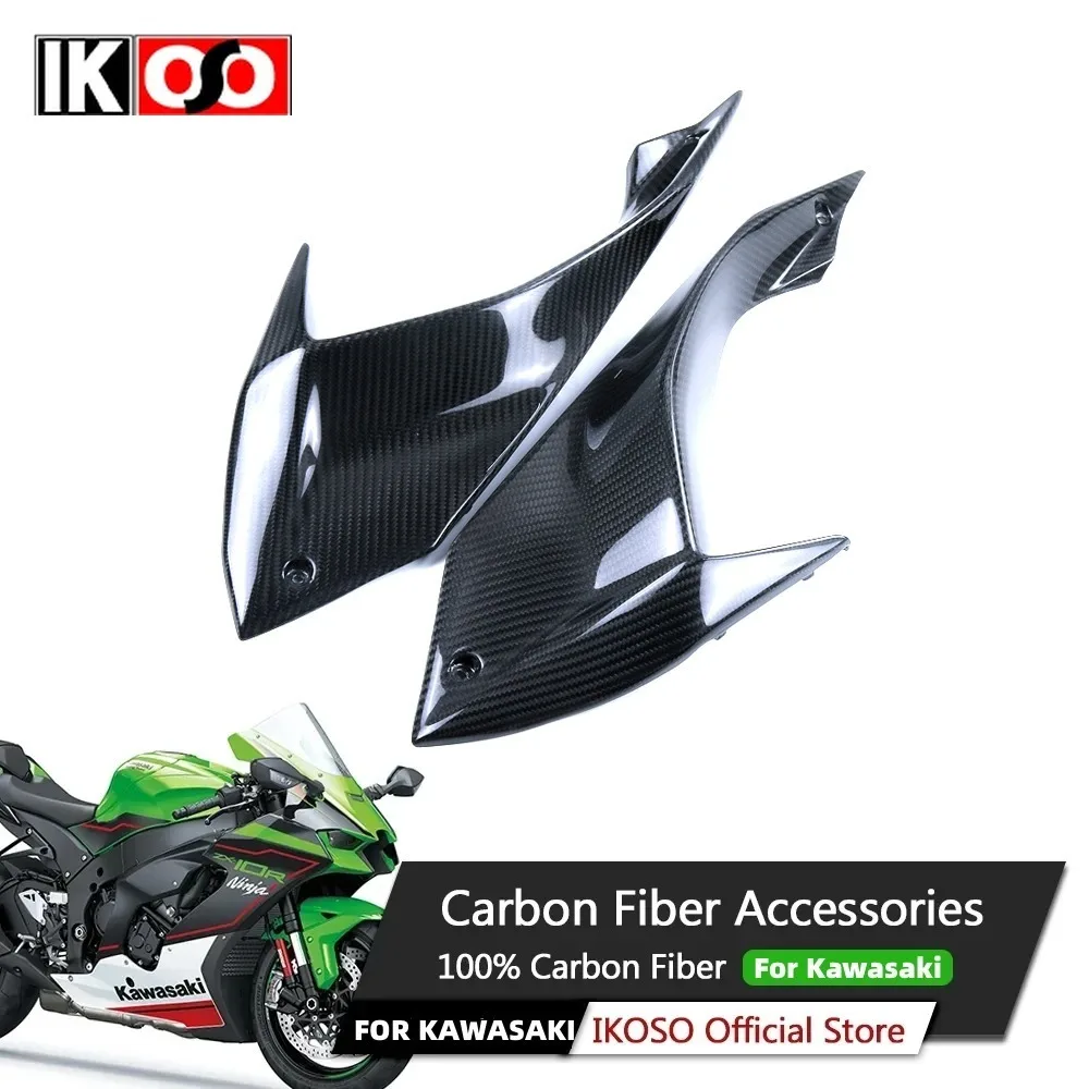 

Motorcycle Modification Accessories 100% Pure 3K Carbon Fiber Side Panel Protective Panel Fairing for Kawasaki Ninja 650 2014+