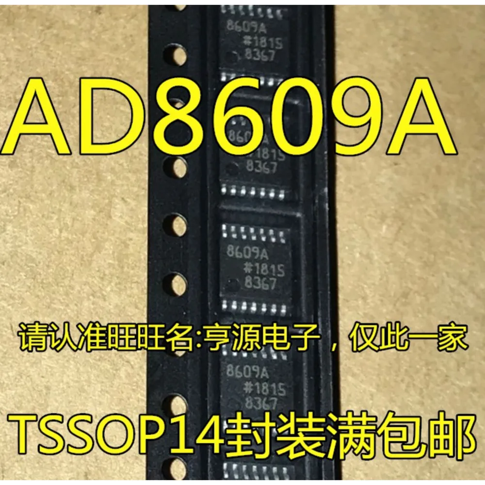 1-5PCS 48LC4M32B2P-6A MT48LC4M32B2P-6A 8609A AD8609 AD8609A MC33274ADTBR MC33274ADTBR2G MC33274 V14 74VHC14MTC 74VHC14