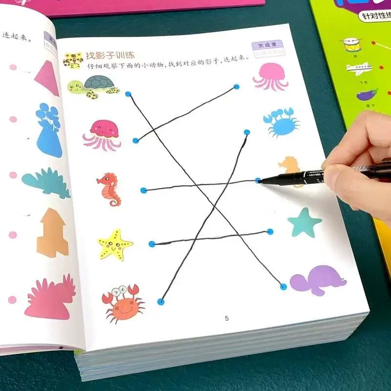 Cuaderno de ejercicios de lógica Match & Connect de 46 páginas |   Libro de Actividades para Preescolar y Jardín de Infancia para el Desarrollo de la Concentración, la Memoria y las Habilidades de Reconocimiento