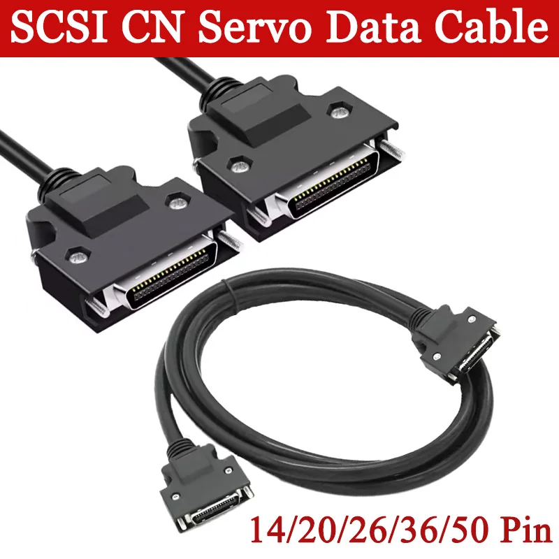 50Pin SCSI Servo Data Line Double Shielding CN 14/20/26/36Pin Motor IO Signal Control Line 1-5M Drive Extension Cord for Scanner
