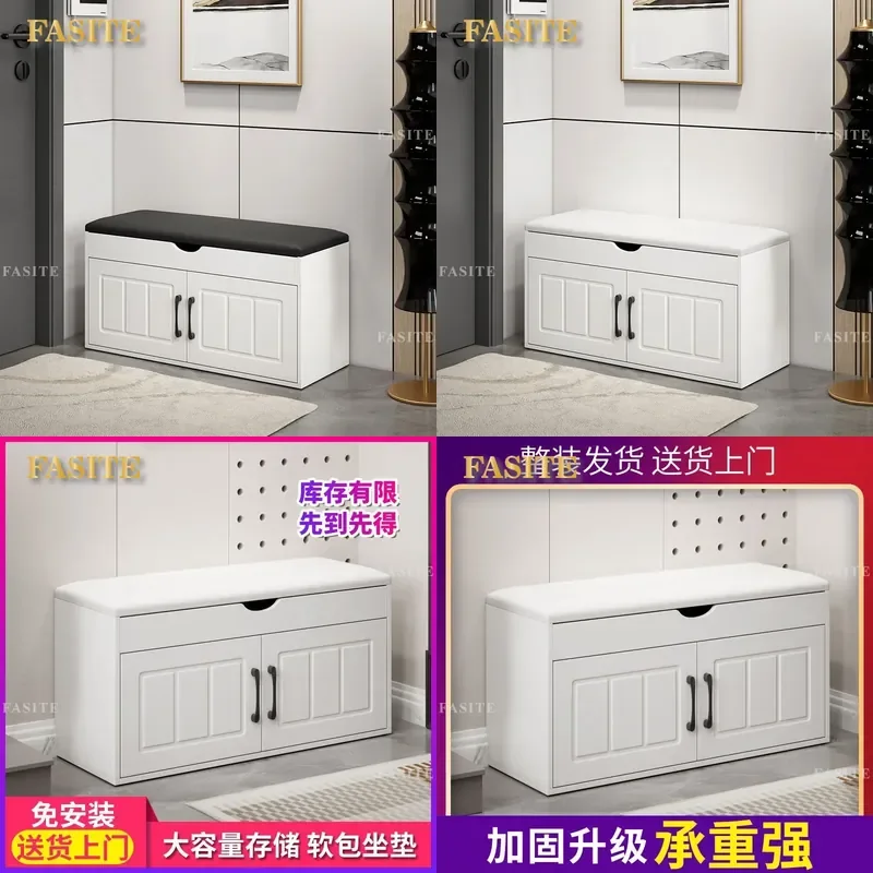 Modern Shoe Changing Stool with Soft Cushion Integrated Shoe Rack Storage Bench for Entryway Hallway Living Room Space Saving