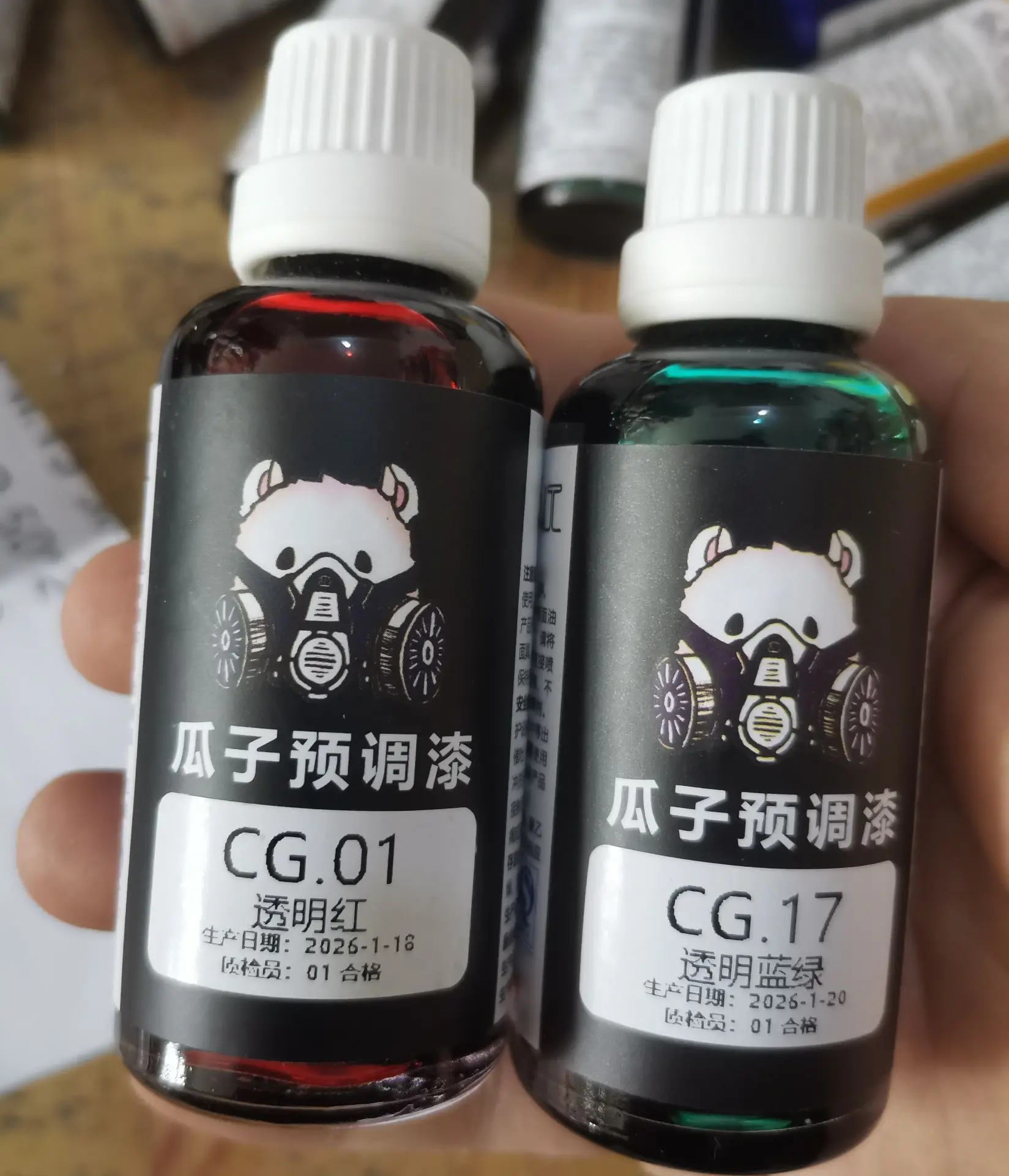 Transparent CG Series Paint Pigment Spray Coating Airbrush Oiliness Model Coloring Hobby Toys DIY 50ML  No need dilution