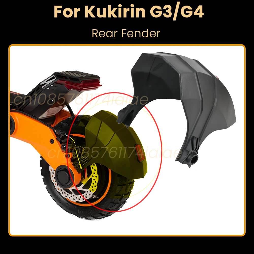

Electric Scooter Rear Fender With Reflector for Kukirin G3 G4 Kickscooter Wheel Mudguard Replacement Accessories Parts