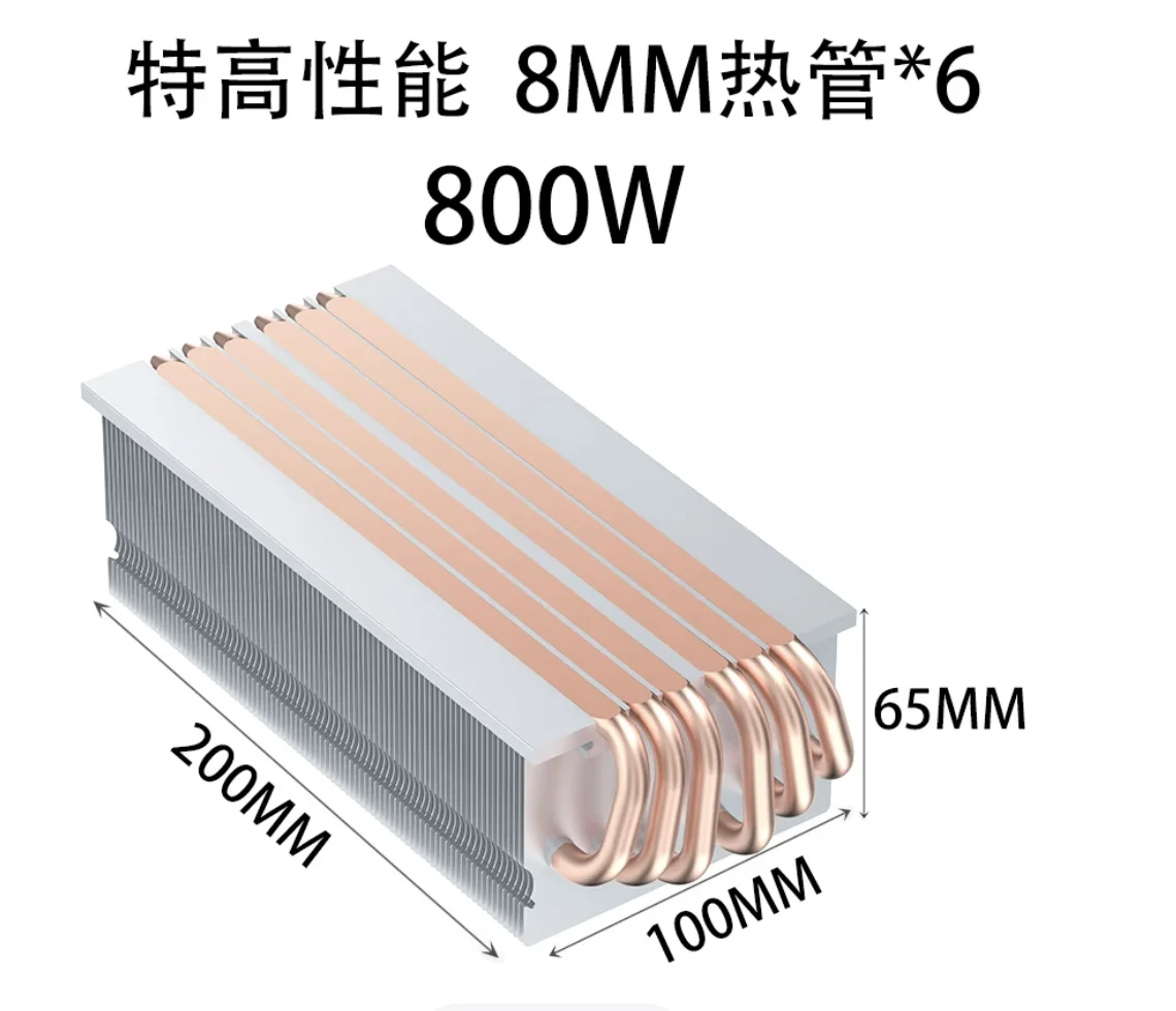 800W stage lighting heat sink, beam light, cutting light heat sink, LED heat sink, exhibition lighting heat sink