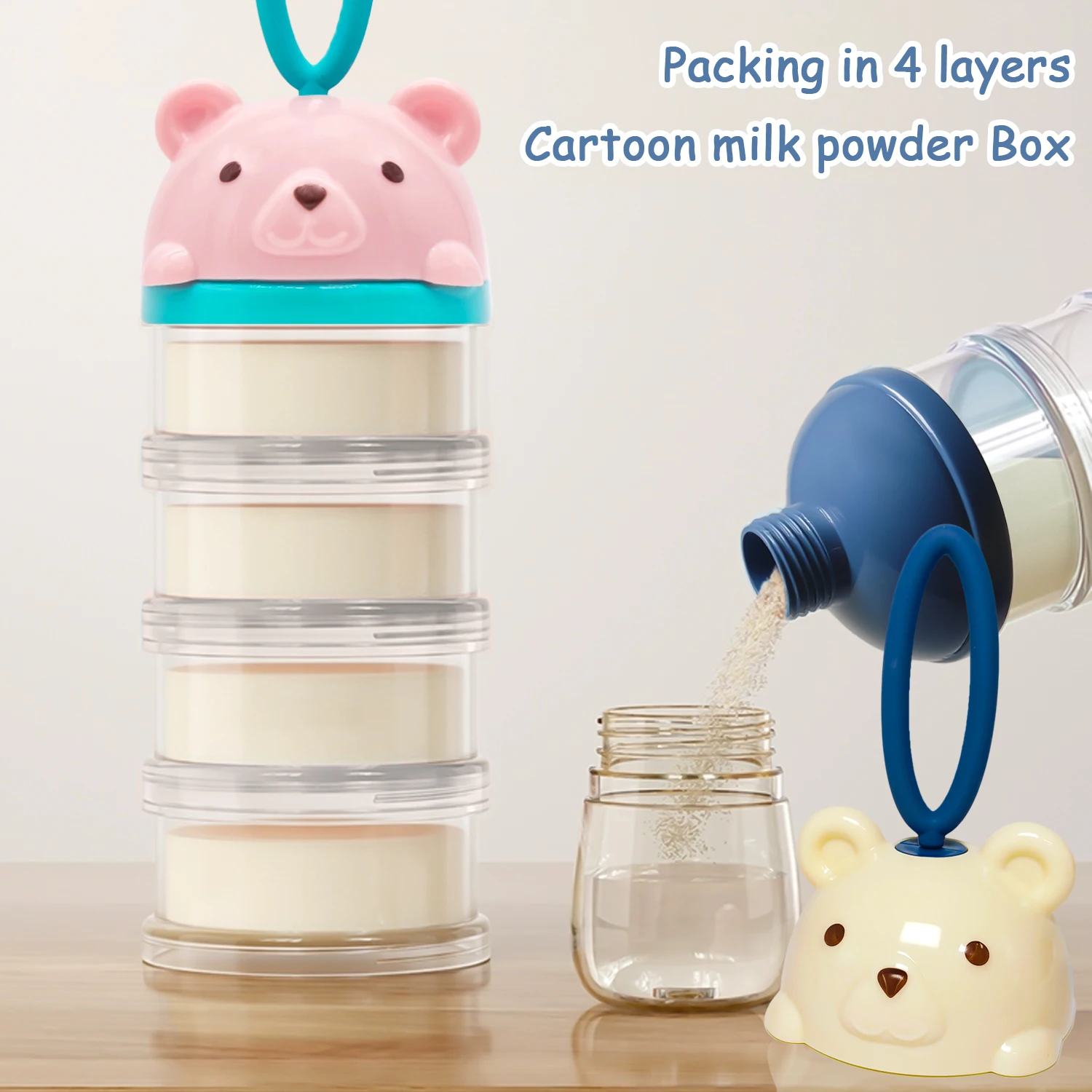 

Cartoon bear 4-layer milk powder compartment 80ml baby portable milk powder box pp material complementary food box