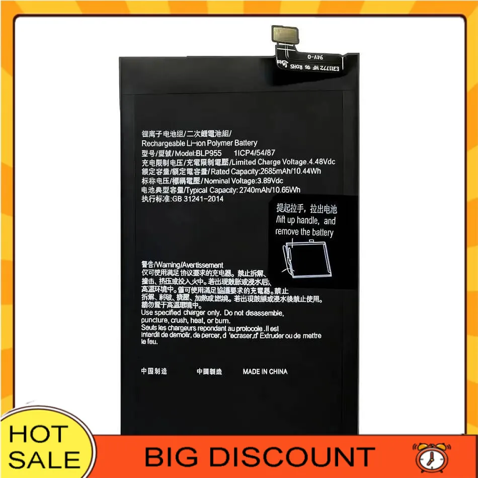 

For Oppo Find N2 2740mAh Mobile Phone Battery, Reliable Power Solution
