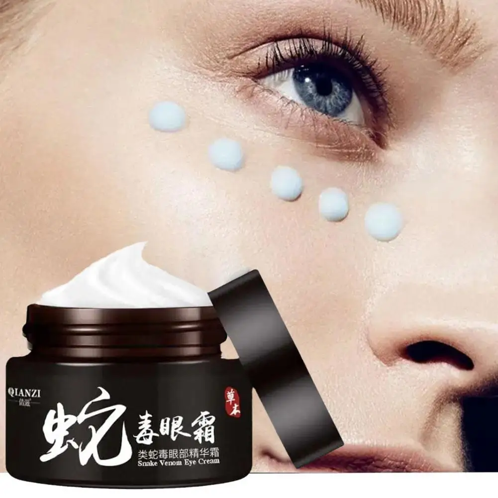 Crème anti-déformable pour les yeux, estompe les ridules, anti-poches foncées, élimine les poches sous les yeux, sérum anti-âge, soin optimiste pour les yeux, crème pour les vaches, 30g, J7G9