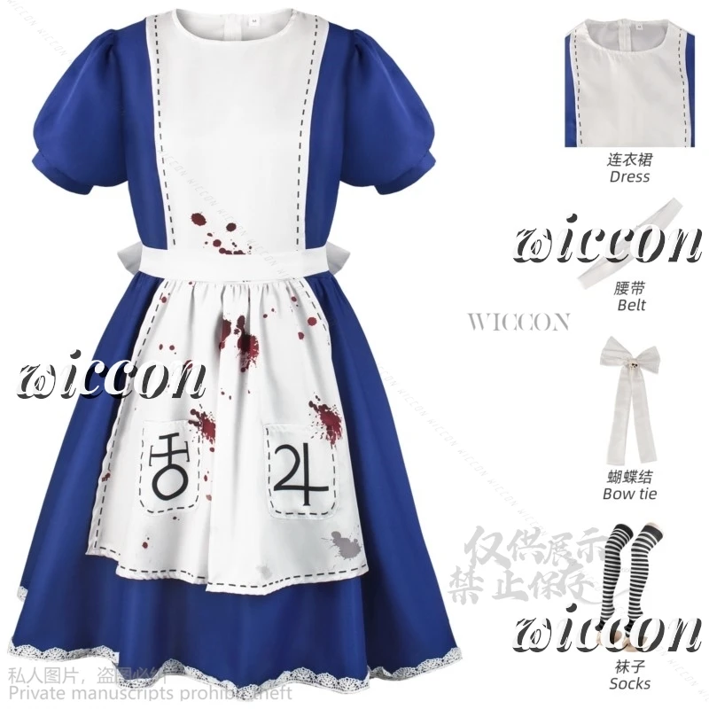 Alice Madness Maid Tablier fur s pour femmes et filles, Anime Game Corrélation, Lolita Cosplay Costume, Halloween Party