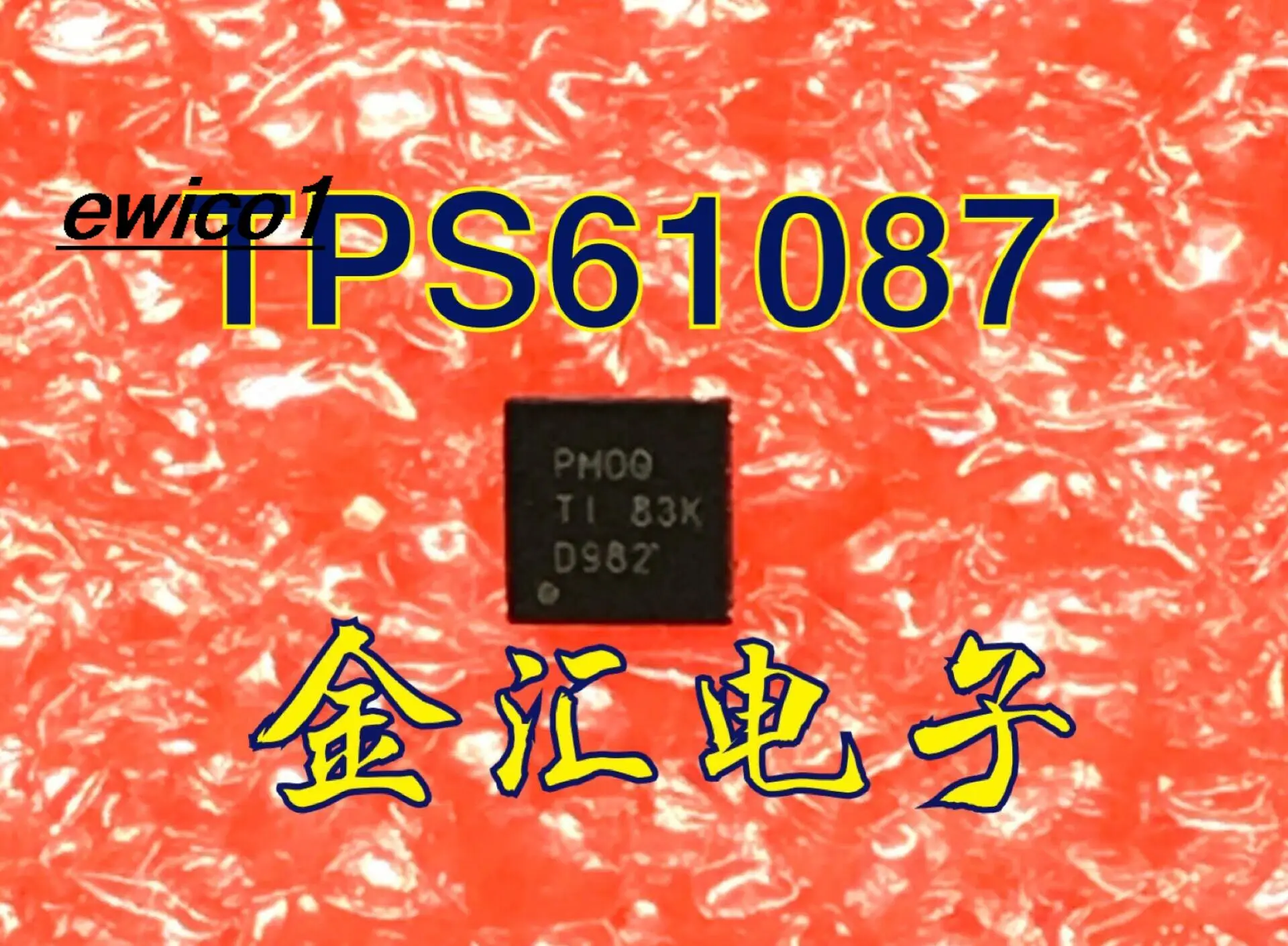 

10pieces Original stock TPS61087DRCR TPS61087 PMOQ QFN-10