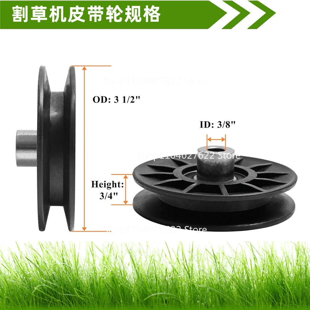 1 Piece Black Lawn …