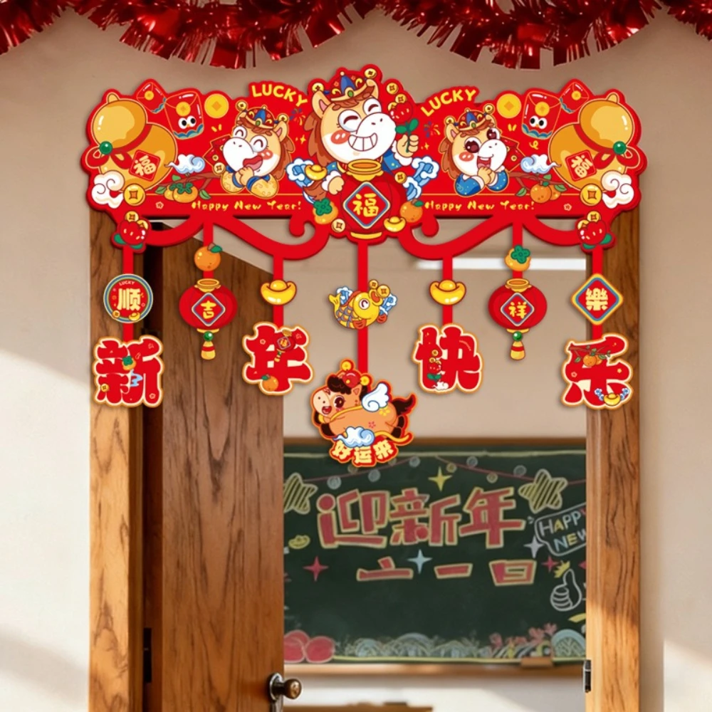 

Новогодние наклейки на дверь к Весеннему фестивалю 2026, праздничные подвески, декоративные украшения для дверей магазинов и торговых точек