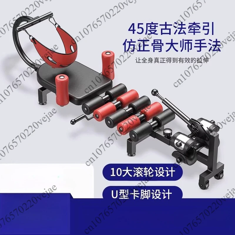 High Artifact Leg Pulling Tensioner Fitness Home Cervical Spine Lumbar Traction Upside Down Inversion Table