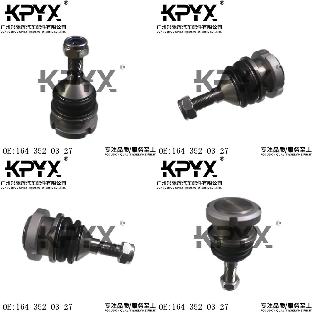 

Шаровая опора переднего рычага подвески для Mercedes-Benz W164 X164 ML350 ML500 ML63 AMG 2005-2012 гг.
