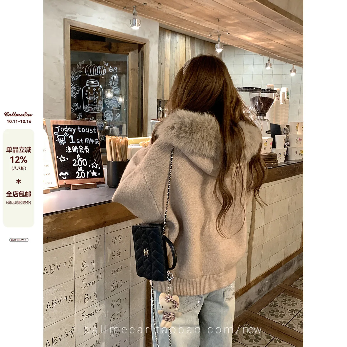 

Faux Fur Collar Cardigan Oversized Knitted Cardigan Thick Warm Cardigan Soft Slim Fit Cardigans For Women Autumn Winter