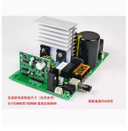 Carte de pilote de bobine de placements à double fragments intégrés, kit technique de placement à semi-conducteurs, demi-pont, musique DRSSTC