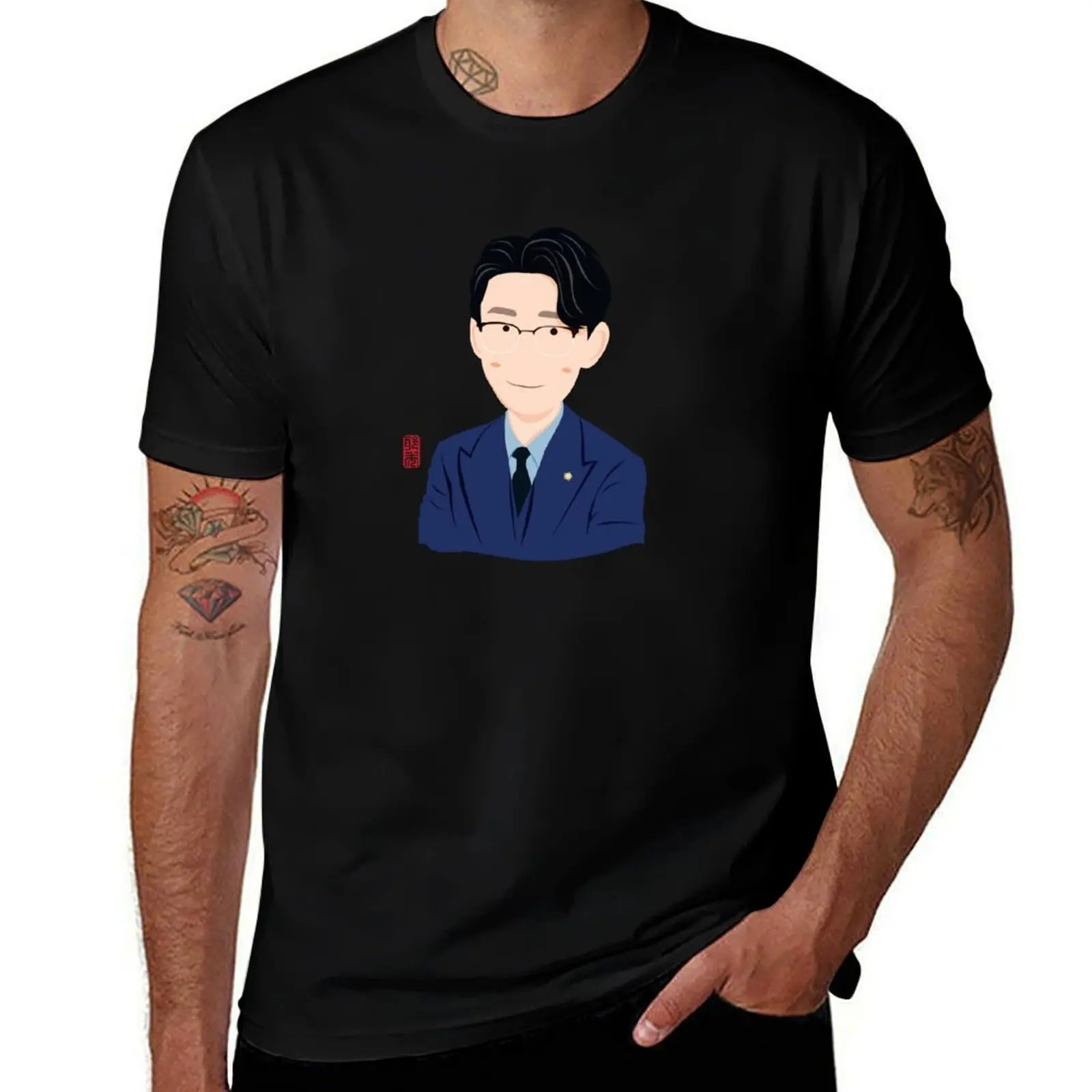 Футболка Extraordinary Attorney Woo - Jung Myung-seok, базовая рабочая футболка с коротким рукавом