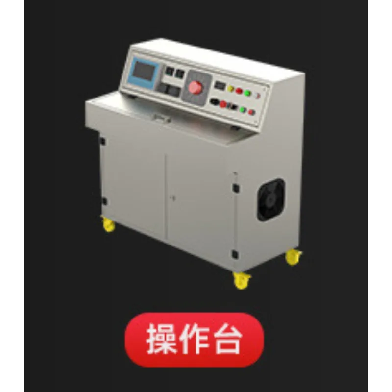 Electric heating belt temperature control box 1-4 loop digital display control box