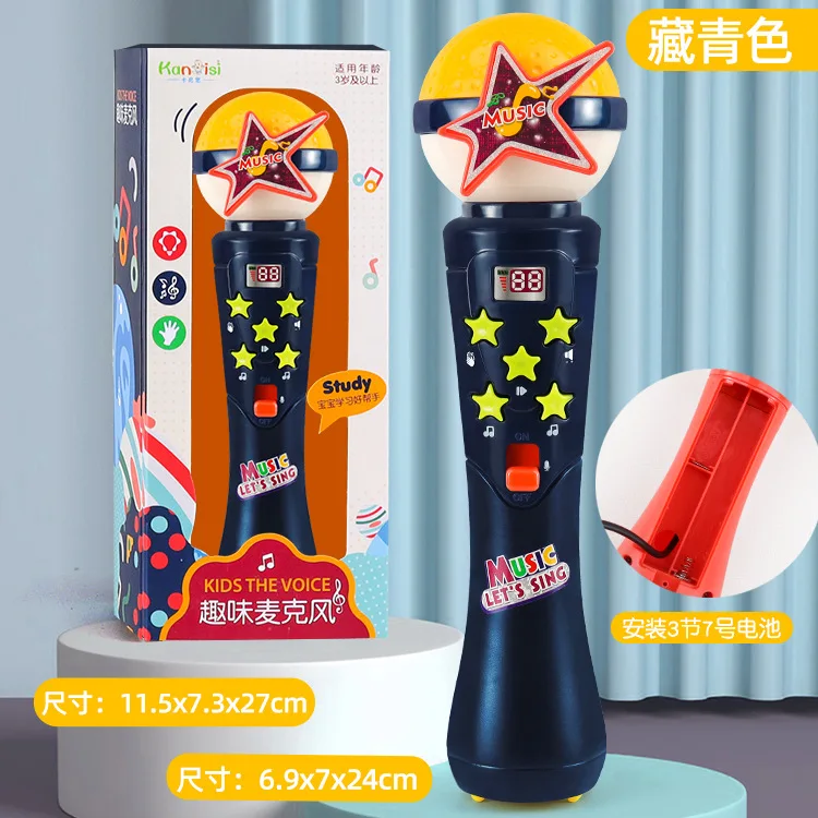 Kids Microphone Bluetooth Audio All-in-one Microphone Men And Women Baby Singing Multifunction Early Education Karaoke Toys