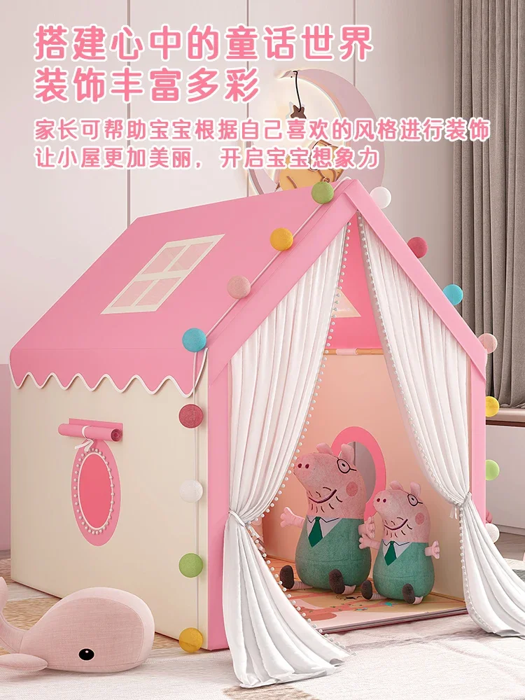 Children's small tent indoor girl princess house family castle boy game house baby split bed solid wood house