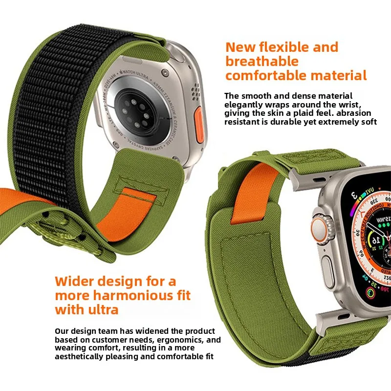 Applicable Apple Watch ultra track braided rope nylon strap applewatch S10 alpine trail new iwatch sports loop wristband