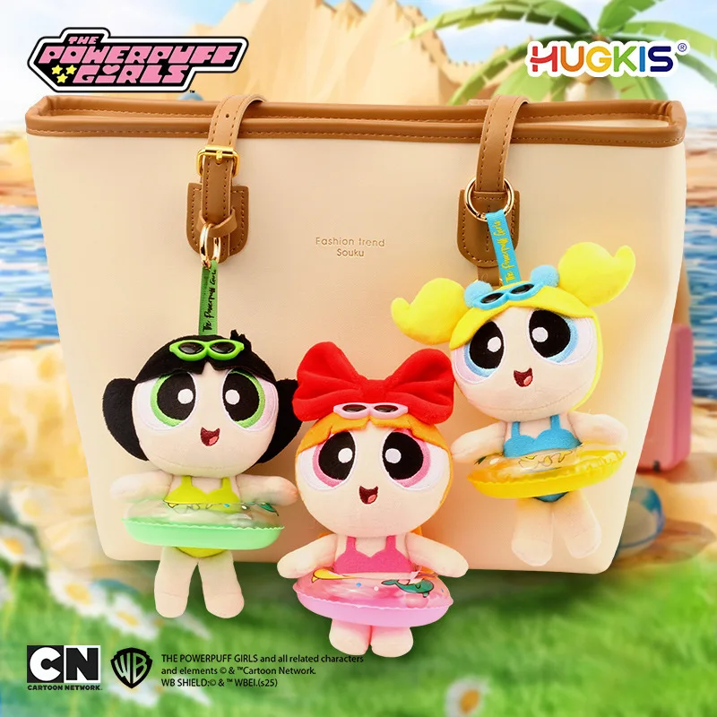 

2025 15 см The Powerpuff Girls летнее съемное кольцо для плавания плюшевая игрушка чашка милая кукла сумка кулон брелок подарок на выпускной