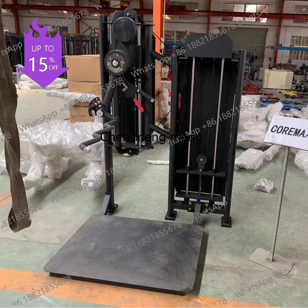 A49 Commercial standing full arm training equipment, multifunctional standing lateral lift, standing multi flight