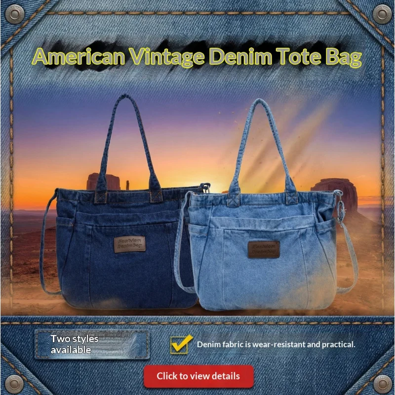 

Stylish Denim Tote Bag for Women Canvas Crossbody Shoulder Bag American Style Fashion Student School Bag