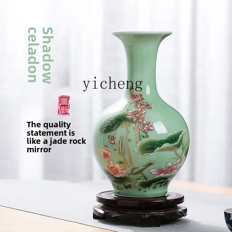 

TQH Ceramic Vase Ornament Living Room Flower Arrangement Dried Flowers Antique Lotus Design Home Decor Handmade Craft