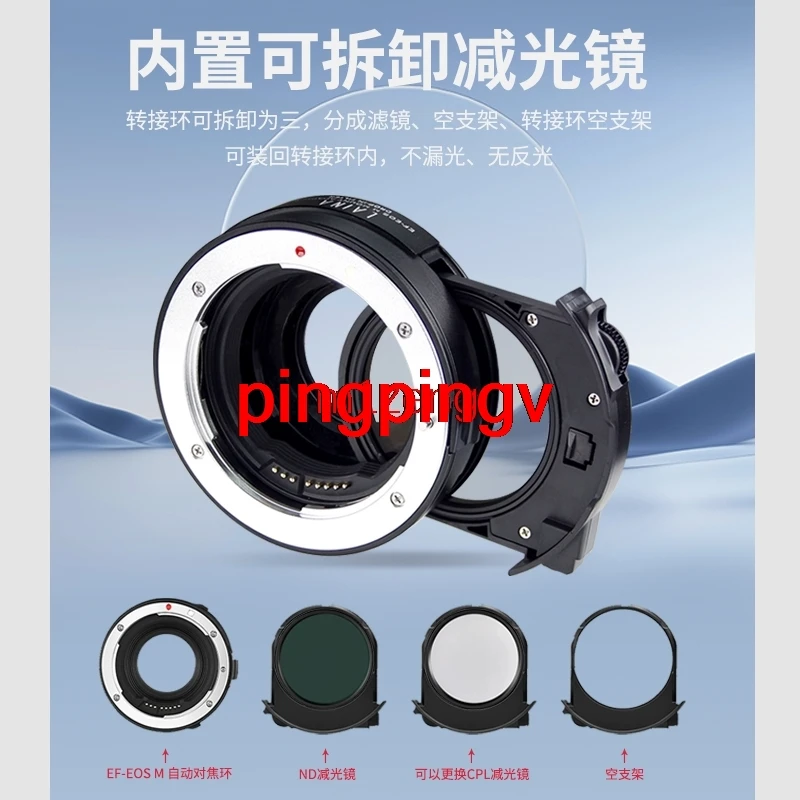 EOS-EOSM Auto Focus…