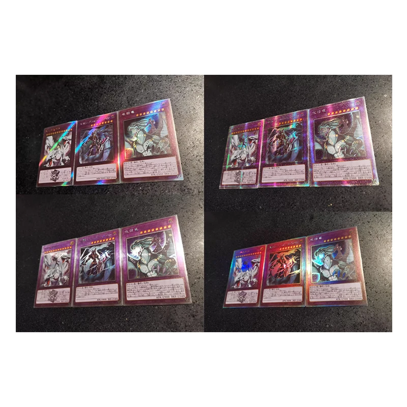 Sky Thunder Centur Ion Swordsoul Red Eyes Dark Dragoon Yu-Gi-Oh! Diy Homemade Collection Flash Card Toys Gift view 5