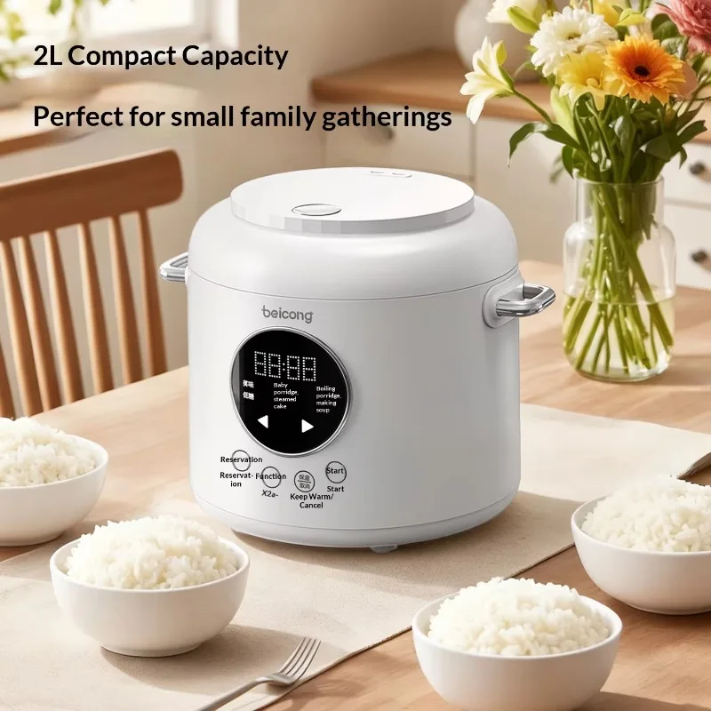 Beicong smart rice cooker alloy inner pot rice soup separation household 1-2 people mini rice cooker thermal insulation plastic