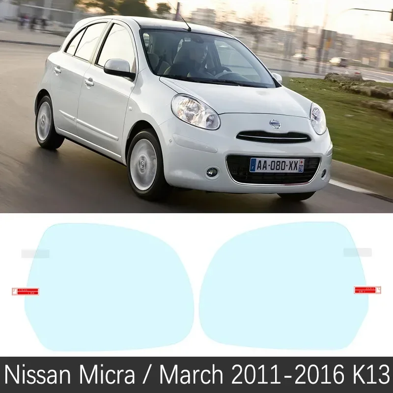 Full Cover Anti Fog Film For Nissan Micra March 2011~2016 K13 Rearview Mirror Waterproof Rainproof Car Accessories Sticker