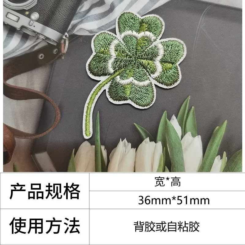 Patch di trifoglio di foglie di Ginkgo Lucky Shamrock toppe ricamate per abbigliamento ferro su toppa adesivi per vestiti distintivo Parches Decor