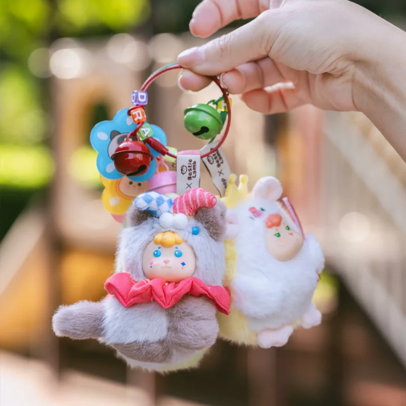 Neue Friendheep Karneval Zirkus Serie Blind Box Rucksack Anhänger Ausgestattet Mit Glocke Zubehör Spielzeug Mystey Box Überraschung Geschenke