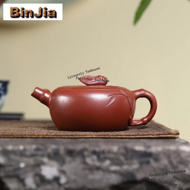 

180ml Ancient Yixing Purple Clay Teapots Handmade Yi Ming Jing Ren Pot Raw Ore Red Leather Dragon Mud Kettle Zisha Tea Set Craft