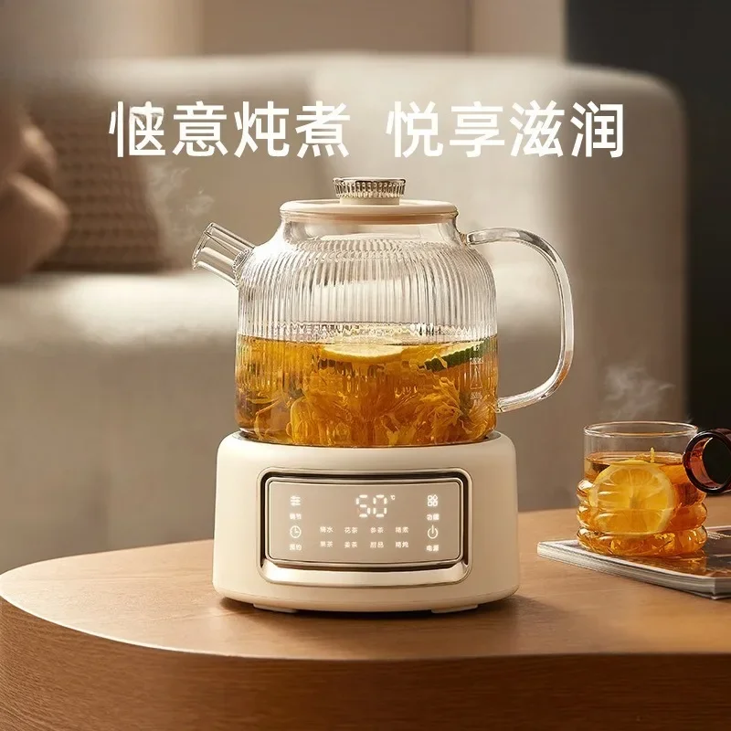 Full glass automatic health pot office multi-function tea kettle