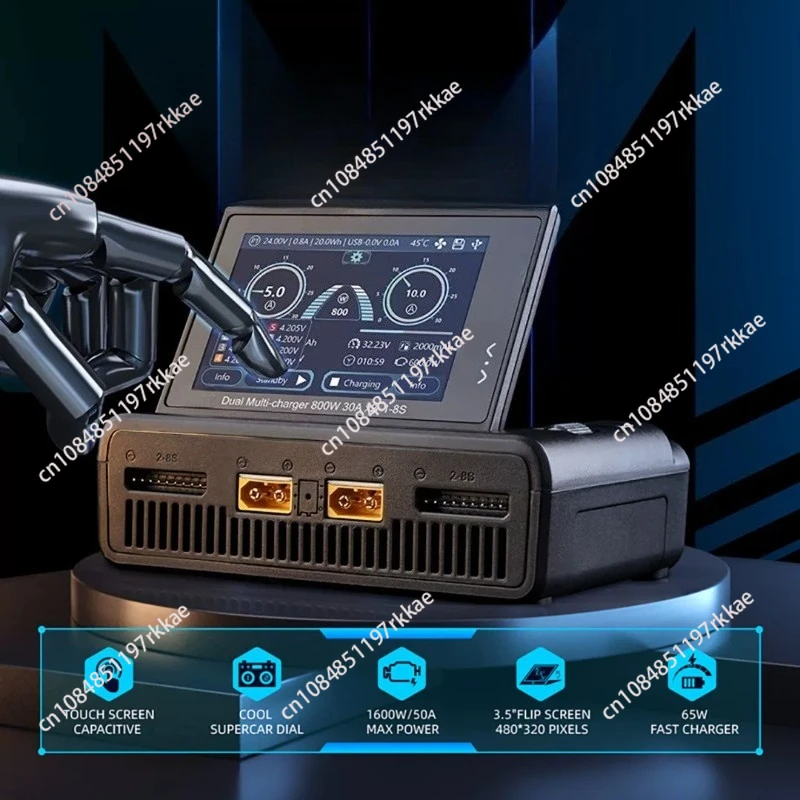 M8D 1600W 50A Touchscreen Dual Channels Charger 3.5'' Flip Screen 65W Fast Charger For 1-8S