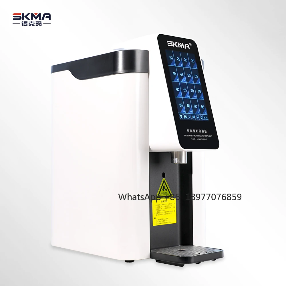 

Оборудование для общественного питания пузырькового чая 2025 года, автоматический дозатор количественного порошка, количественная машина для порошка Боба