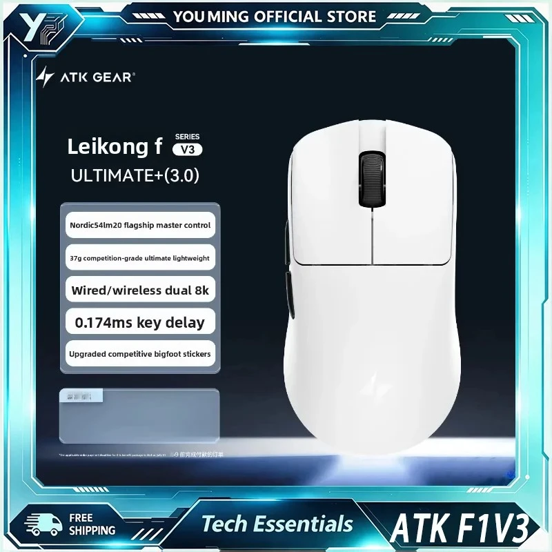 ATK F1V3 Wireless Gaming Mouse PAW3955 Sensor Ultra‑Lightweight Tri‑Mode Mice For PC Smooth Esports Pro Competitive Gaming