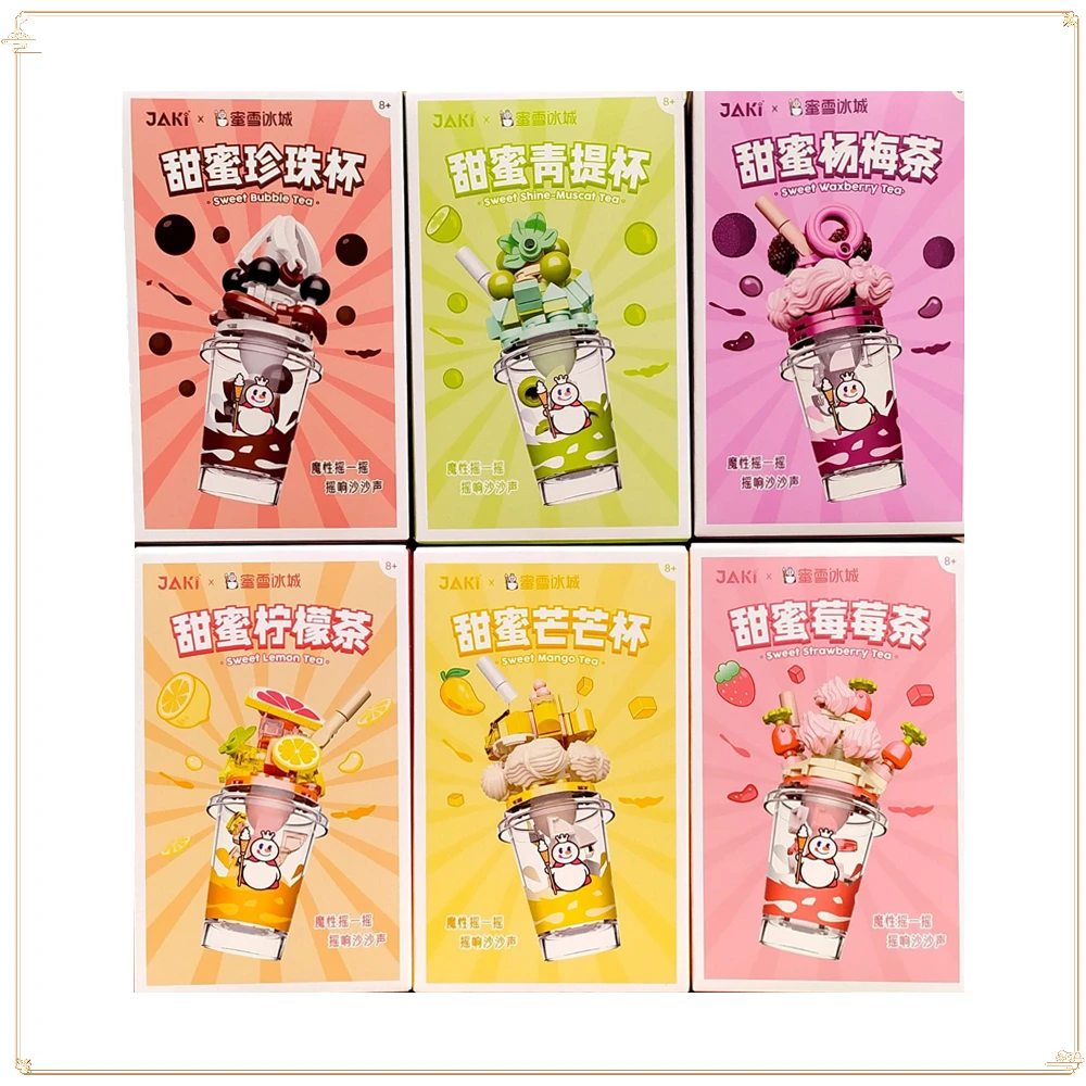 MIXUE Ice Cream & Tea Snow King Sweet Milk Tea Cup Building Block Assembly Model Event Birthday Gift Multiple Choices In Stock